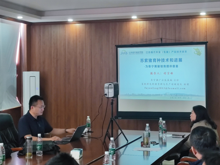 亚夫科技服务“生猪绿色、安全、高效链式养殖技术示范与推广”项目专家赴阜宁开展技术培训