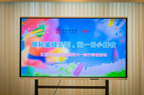 报道3.jpg