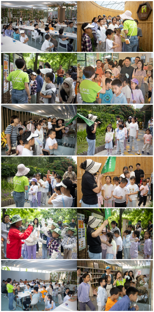 报道4.png